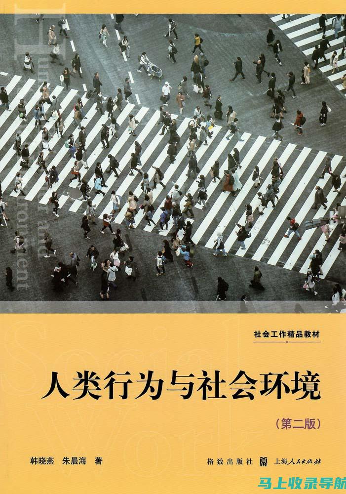 是否依然能够通过网站运营获得收入