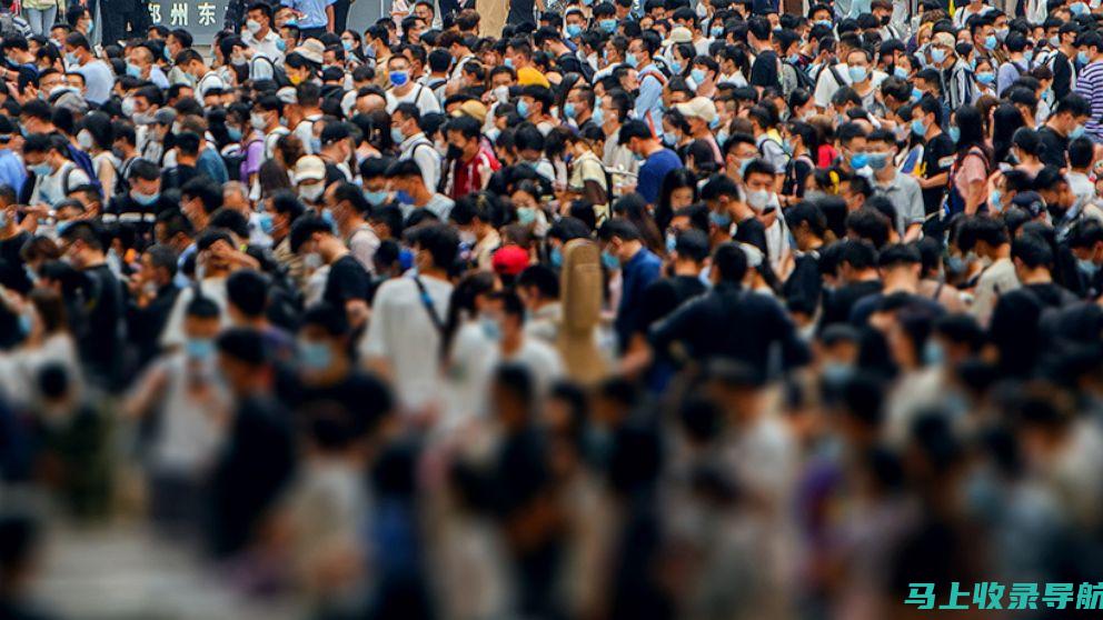 Population Growth in Seoul, Korea: A Lookat the Numbers and Factors Behind the Trend